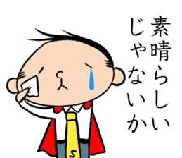 Man Riemann sticker #13104582