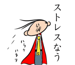 Man Riemann sticker #13104586