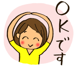 MIYO-chan for ordinary conversation 3 sticker #13104671