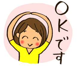 MIYO-chan for ordinary conversation 3 sticker #13104671