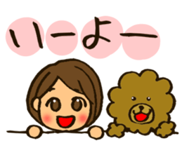 MIYO-chan for ordinary conversation 3 sticker #13104672