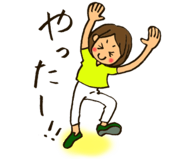 MIYO-chan for ordinary conversation 3 sticker #13104677