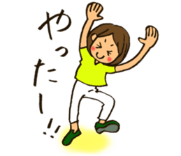 MIYO-chan for ordinary conversation 3 sticker #13104677