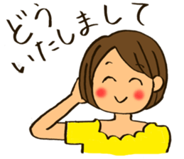 MIYO-chan for ordinary conversation 3 sticker #13104681