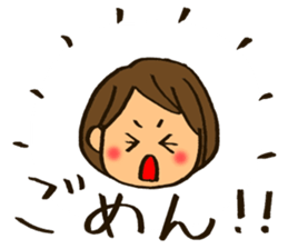 MIYO-chan for ordinary conversation 3 sticker #13104686