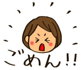 MIYO-chan for ordinary conversation 3 sticker #13104686