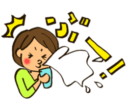 MIYO-chan for ordinary conversation 3 sticker #13104691