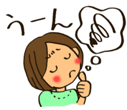 MIYO-chan for ordinary conversation 3 sticker #13104693