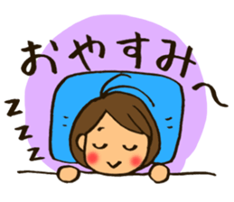 MIYO-chan for ordinary conversation 3 sticker #13104695