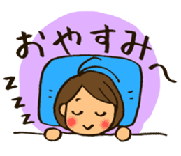 MIYO-chan for ordinary conversation 3 sticker #13104695