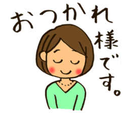 MIYO-chan for ordinary conversation 3 sticker #13104697