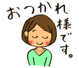 MIYO-chan for ordinary conversation 3 sticker #13104697