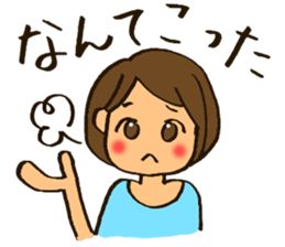 MIYO-chan for ordinary conversation 3 sticker #13104698