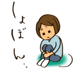 MIYO-chan for ordinary conversation 3 sticker #13104702