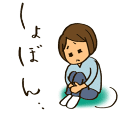 MIYO-chan for ordinary conversation 3 sticker #13104702