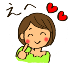 MIYO-chan for ordinary conversation 3 sticker #13104705