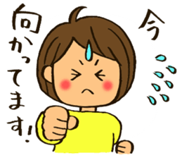 MIYO-chan for ordinary conversation 3 sticker #13104706