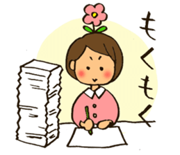 MIYO-chan for ordinary conversation 3 sticker #13104707