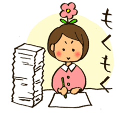 MIYO-chan for ordinary conversation 3 sticker #13104707