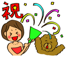 MIYO-chan for ordinary conversation 3 sticker #13104709