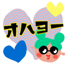 nicoco smile 6 sticker #13105138