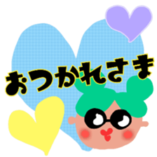 nicoco smile 6 sticker #13105139