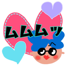 nicoco smile 6 sticker #13105146