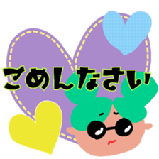 nicoco smile 6 sticker #13105157