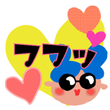 nicoco smile 6 sticker #13105161