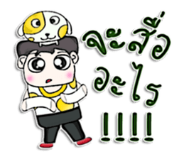 Mr. Hisashi. Like dog.^^ sticker #13105320