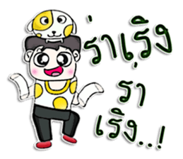 Mr. Hisashi. Like dog.^^ sticker #13105321