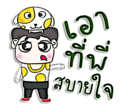 Mr. Hisashi. Like dog.^^ sticker #13105322