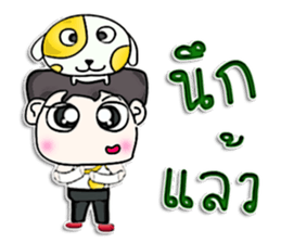 Mr. Hisashi. Like dog.^^ sticker #13105326