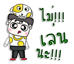 Mr. Hisashi. Like dog.^^ sticker #13105328