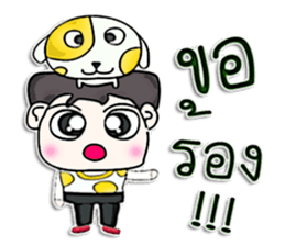 Mr. Hisashi. Like dog.^^ sticker #13105329