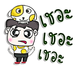 Mr. Hisashi. Like dog.^^ sticker #13105330