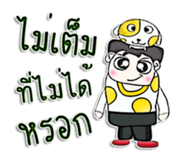 Mr. Hisashi. Like dog.^^ sticker #13105332