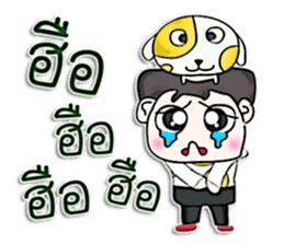 Mr. Hisashi. Like dog.^^ sticker #13105334