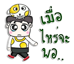 Mr. Hisashi. Like dog.^^ sticker #13105335