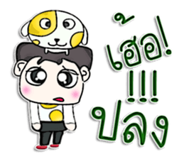 Mr. Hisashi. Like dog.^^ sticker #13105338