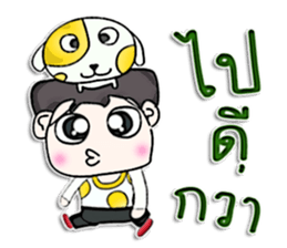 Mr. Hisashi. Like dog.^^ sticker #13105341