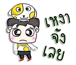 Mr. Hisashi. Like dog.^^ sticker #13105342