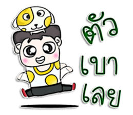 Mr. Hisashi. Like dog.^^ sticker #13105346