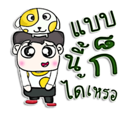 Mr. Hisashi. Like dog.^^ sticker #13105348