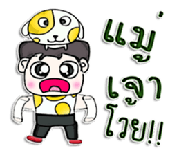 Mr. Hisashi. Like dog.^^ sticker #13105350