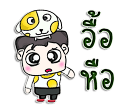 Mr. Hisashi. Like dog.^^ sticker #13105352