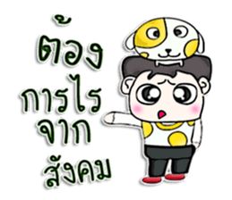 Mr. Hisashi. Like dog.^^ sticker #13105353