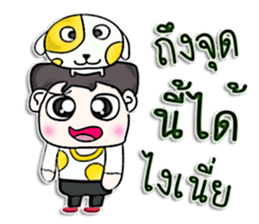 Mr. Hisashi. Like dog.^^ sticker #13105355