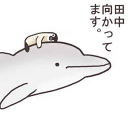 Mr.Tanaka usually uses it. sticker #13105449