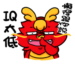 Chaos dragon balls and Shuai pill sticker #13105509